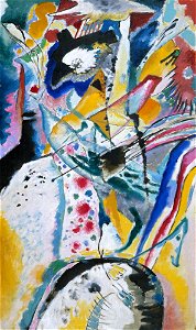 Wassily Kandinsky - Große Studie zu einem Wandbild für Edwin R. Campbell (Sommer) - GMS 75 - Lenbachhaus