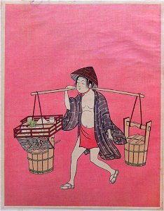 Water Vender(Harunobu). Free illustration for personal and commercial use.