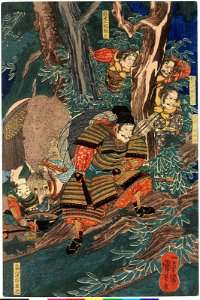 Washi-no-o no Saburo Ichi-no-tani Hiyodori-goe no annaisha to naru zu (BM 2008,3037.20605)