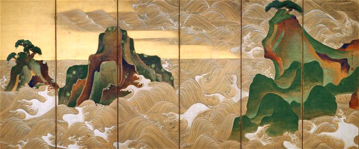 Waves at Matsushima