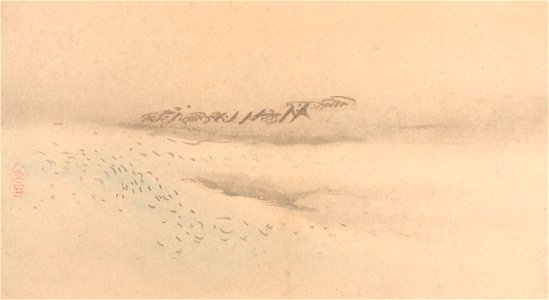 Watanabe Kazan - One of Six Views of Atsugi - 1984.326.C - Arthur M. Sackler Museum