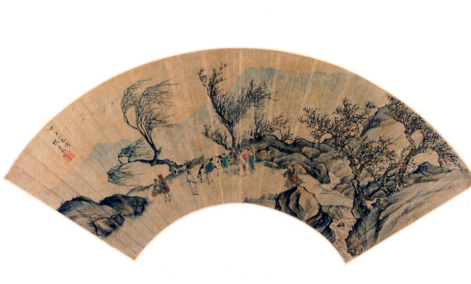 Wei Zhujing - Landscape with Figures - 77.36 - Detroit Institute of Arts