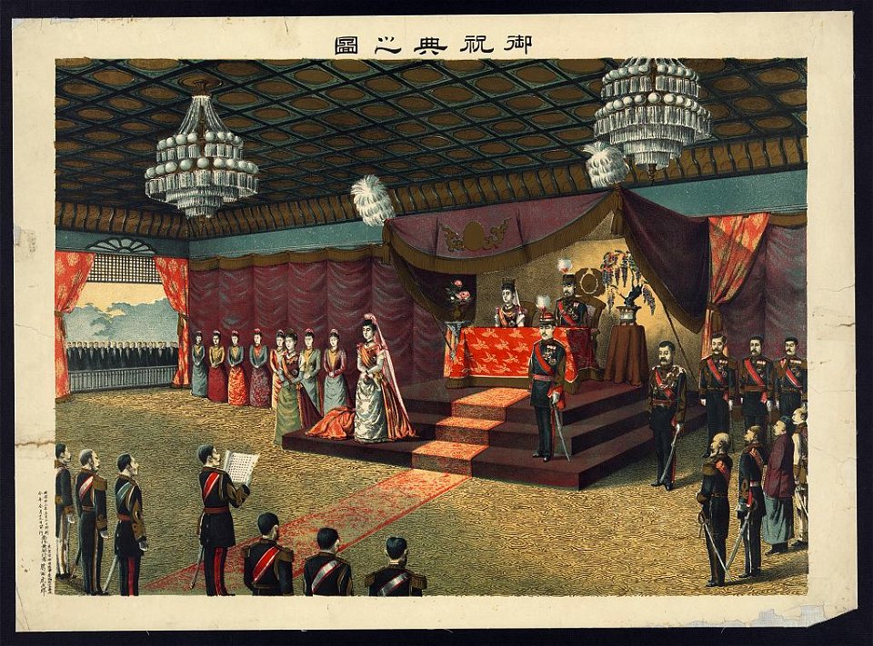 Wedding reception of Crown Prince Yoshihito and Princess Kujō Sadako LCCN2009631622
