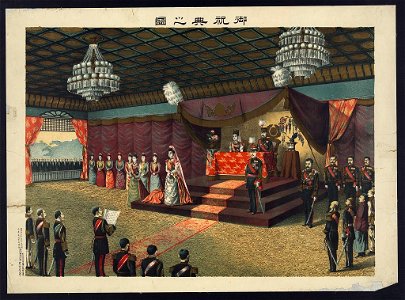 Wedding reception of Crown Prince Yoshihito and Princess Kujō Sadako LCCN2009631622