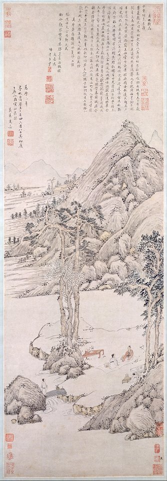 Wen Jia - Landscape Dedicated to Xiang Yuanbian - 1981.285.9 - Metropolitan Museum of Art
