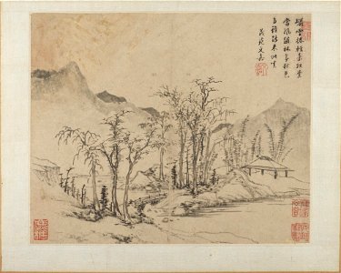 Wen Jia 文嘉 - Landscapes (Shanshui huace 山水畫冊) - y1978-44 c - Princeton University Art Museum