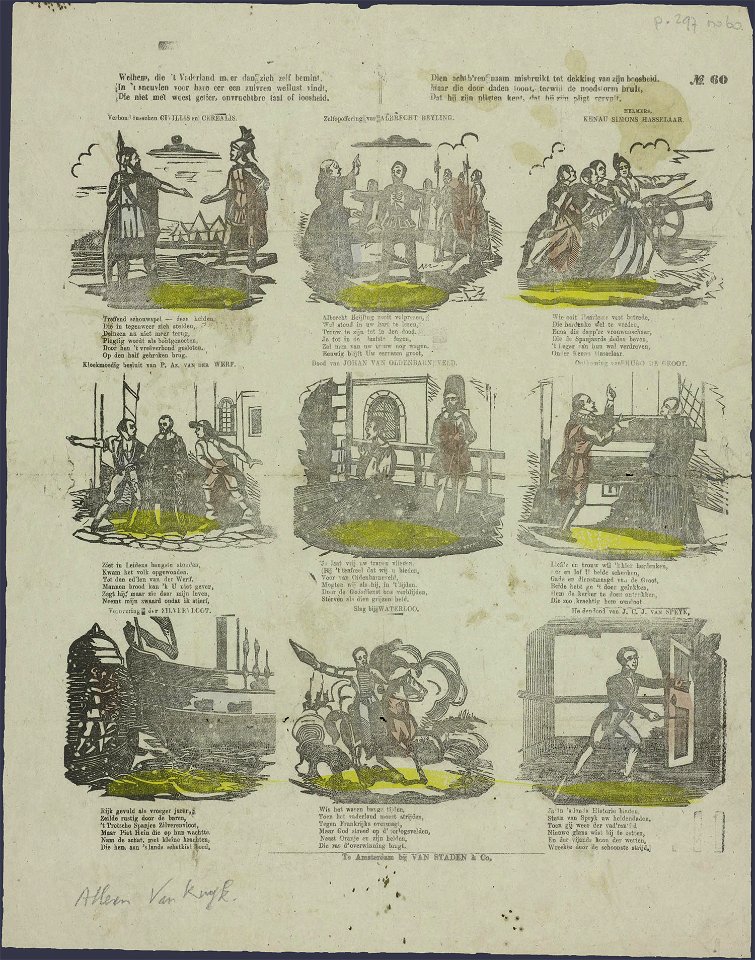 Welhem die 't vaderland meer dan zich zelf bemint-Catchpenny print-SMC K 0046