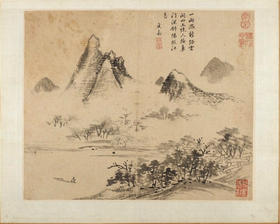 Wen Jia 文嘉 - Landscapes (Shanshui huace 山水畫冊) - y1978-44 b - Princeton University Art Museum