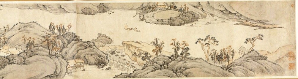 Wen Boren - Landscape - 69.211 - Rhode Island School of Design Museum
