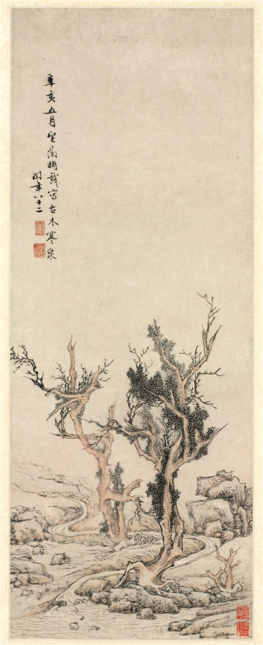 Wen Zhengming - Old Trees by a Wintry Brook - 1997.102 - Cleveland Museum of Art