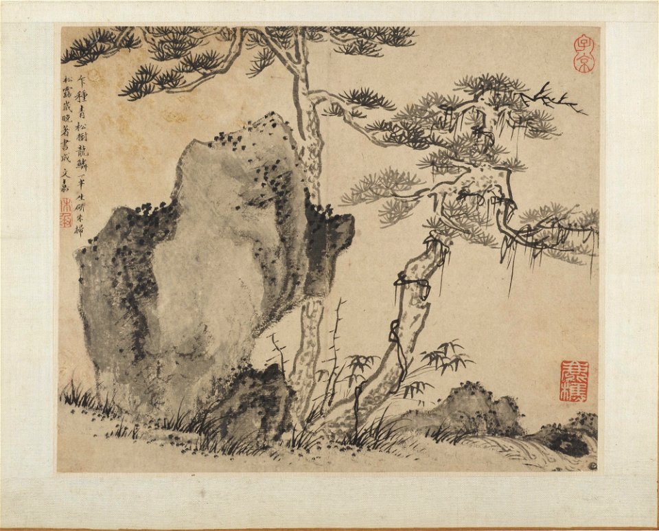 Wen Jia 文嘉 - Landscapes (Shanshui huace 山水畫冊) - y1978-44 d - Princeton University Art Museum