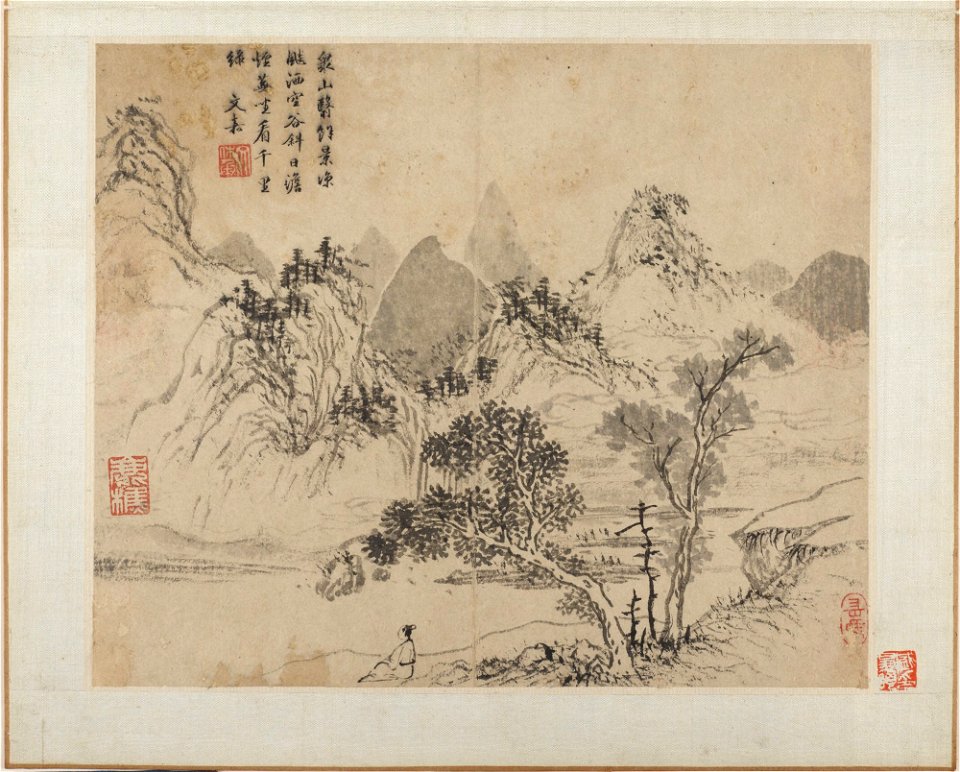 Wen Jia 文嘉 - Landscapes (Shanshui huace 山水畫冊) - y1978-44 a - Princeton University Art Museum