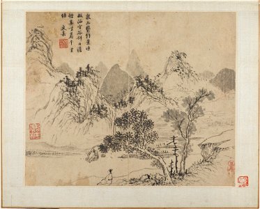 Wen Jia 文嘉 - Landscapes (Shanshui huace 山水畫冊) - y1978-44 a - Princeton University Art Museum