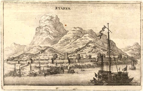 Wenceslas Hollar - Kyakya