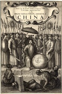 Wenceslas Hollar - Jan Nieuhoff. An embassy from the East-India Company to the Emperour of China (State 1)
