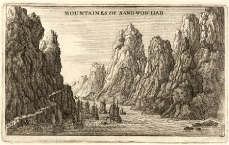 Wenceslas Hollar - Mountains of Sang-Won-Hab