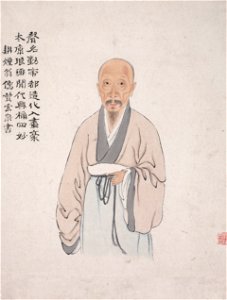 Weng Luo - Portrait of Wang Hui - 81.209 - Indianapolis Museum of Art