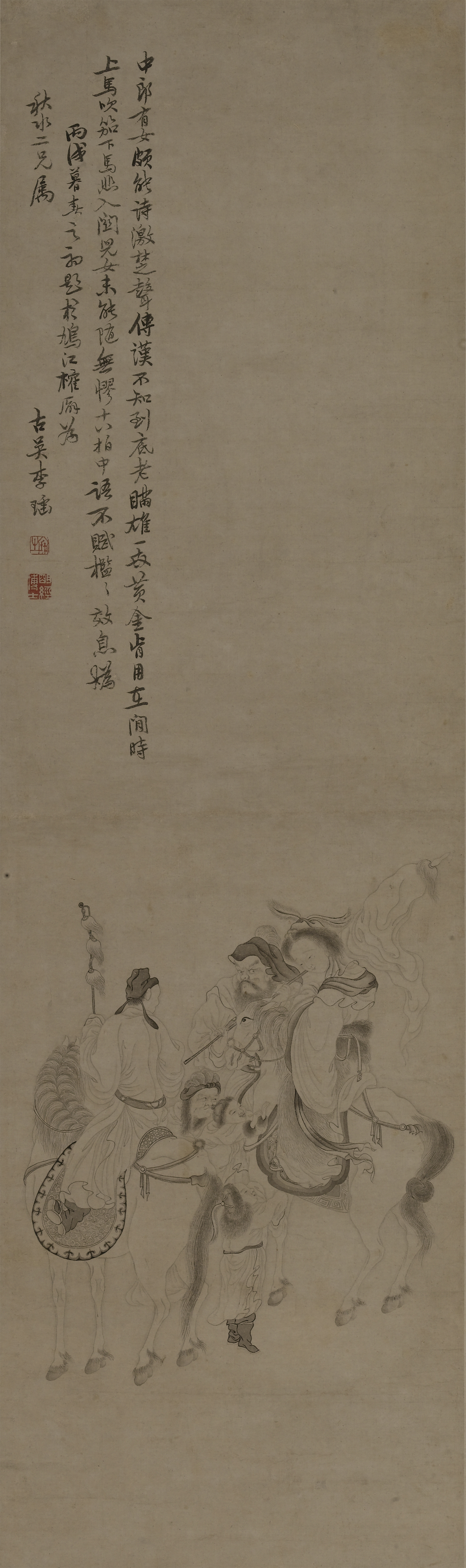 Wenji Returning to China, by Li Yao, 1766