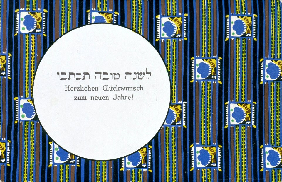 Wiener Werkstätte - New Year Greeting - Google Art Project (2739958)