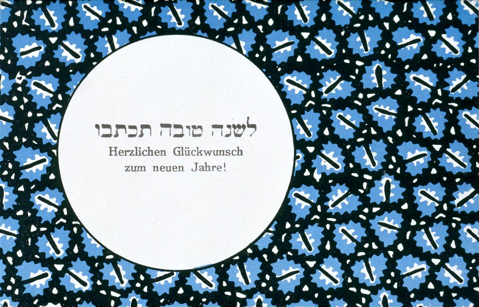 Wiener Werkstätte - New Year Greeting - Google Art Project (2744540)