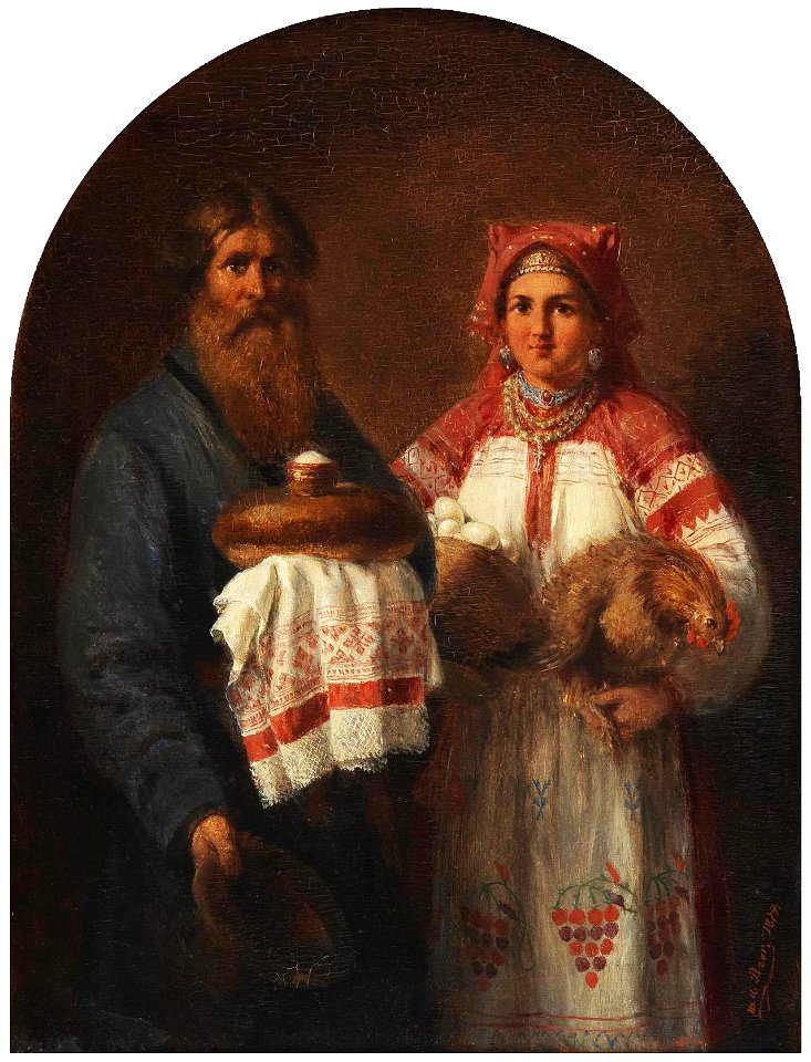 Wilhelm Amandus Beer Bread and salt 1874