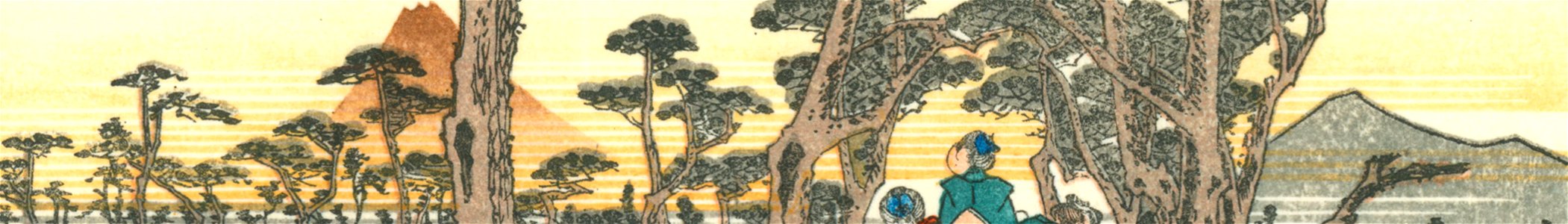 Wikivoyage banner of Fuji-shi