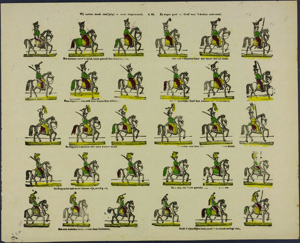 Wij streven steeds naar plicht, in onzen krijgrenstand-Catchpenny print-Borms 0603