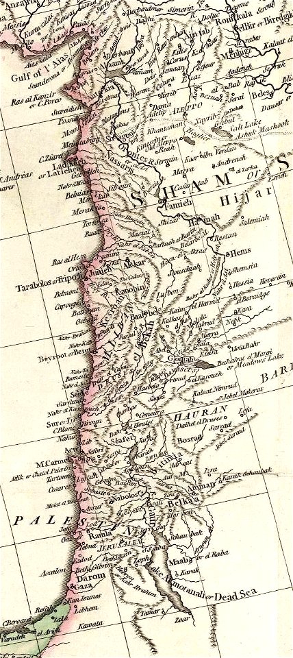 William Faden. Composite Mediterranean. 1785.FA