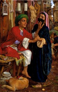 William Holman Hunt - The Lantern Maker's Courtship, A Street Scene in Cairo - Google Art Project. Free illustration for personal and commercial use.
