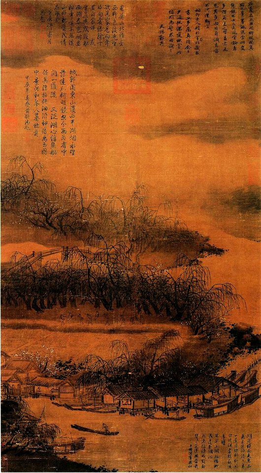 Willows and Boats on West Lake by Xia Gui