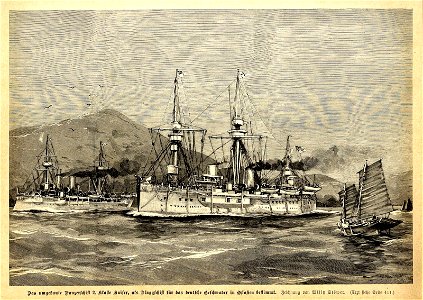 Willy Stöwer - Das umgebaute Panzerschiff 2.Klasse 'Kaiser', c. 1895