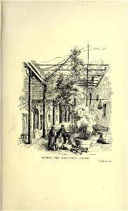 Within the Monastery, Ghonia, by Mary Adelaide Walker