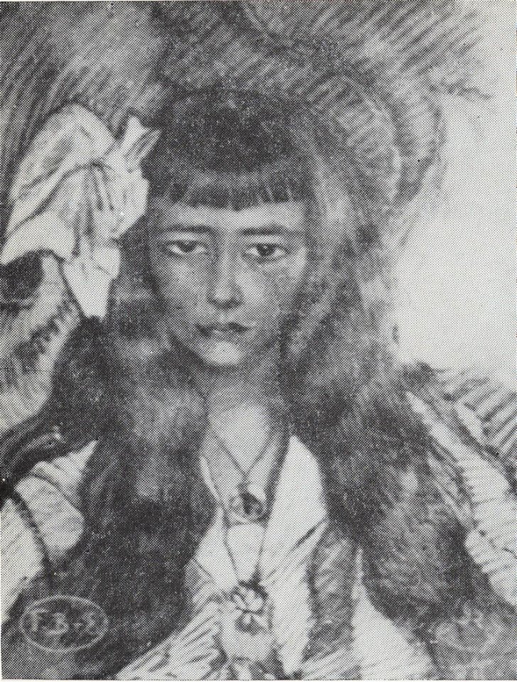 Witkacy - Portret Ilony Łozińskiej - 27.XII.1927