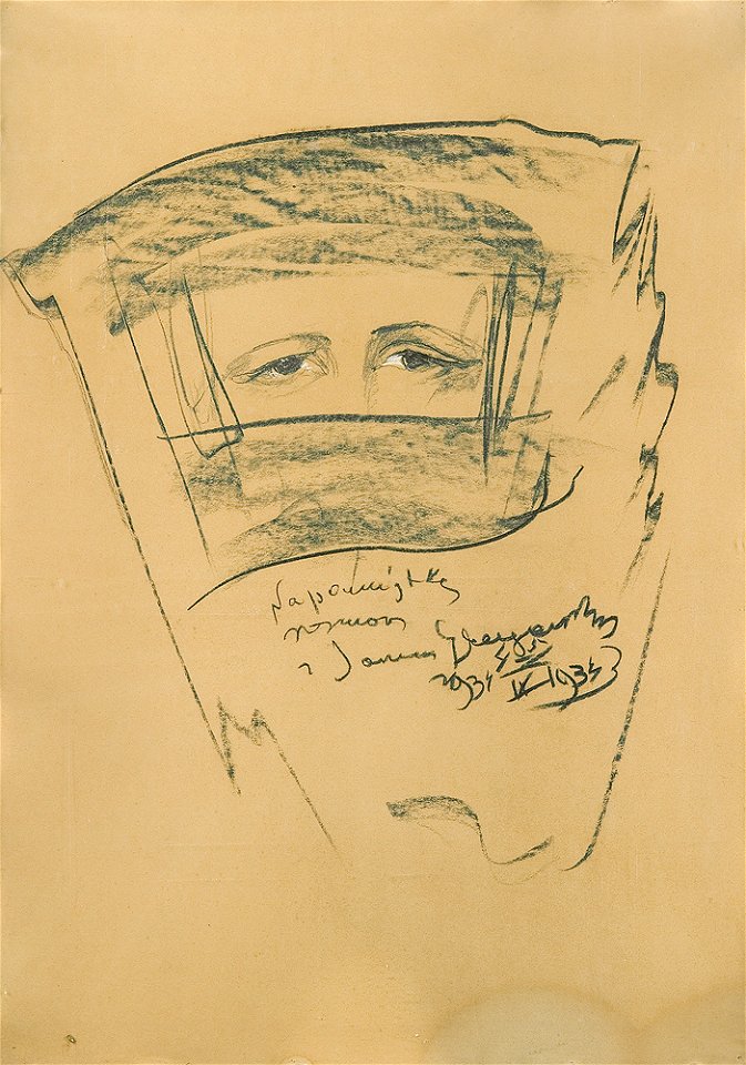 Witkacy - Portret Jozefa Jana Glogowskiego Ix 1934 - 16427