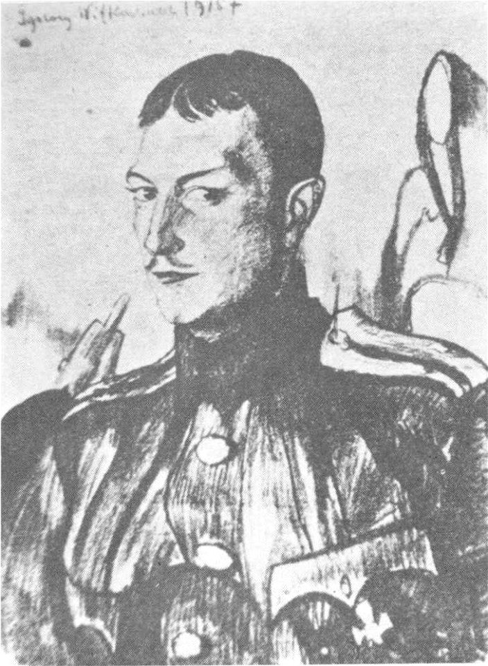 Witkacy - Porucznik Marynicz, Portret oficera, 1915 - KDM I 259