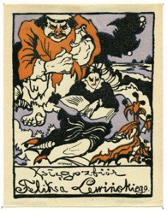 Witkacy - ex-libris feliksa lewinskiego