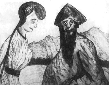 Witkacy - Nie to chciałem powiedzieć, przed 1914, wegiel - KDM I 238