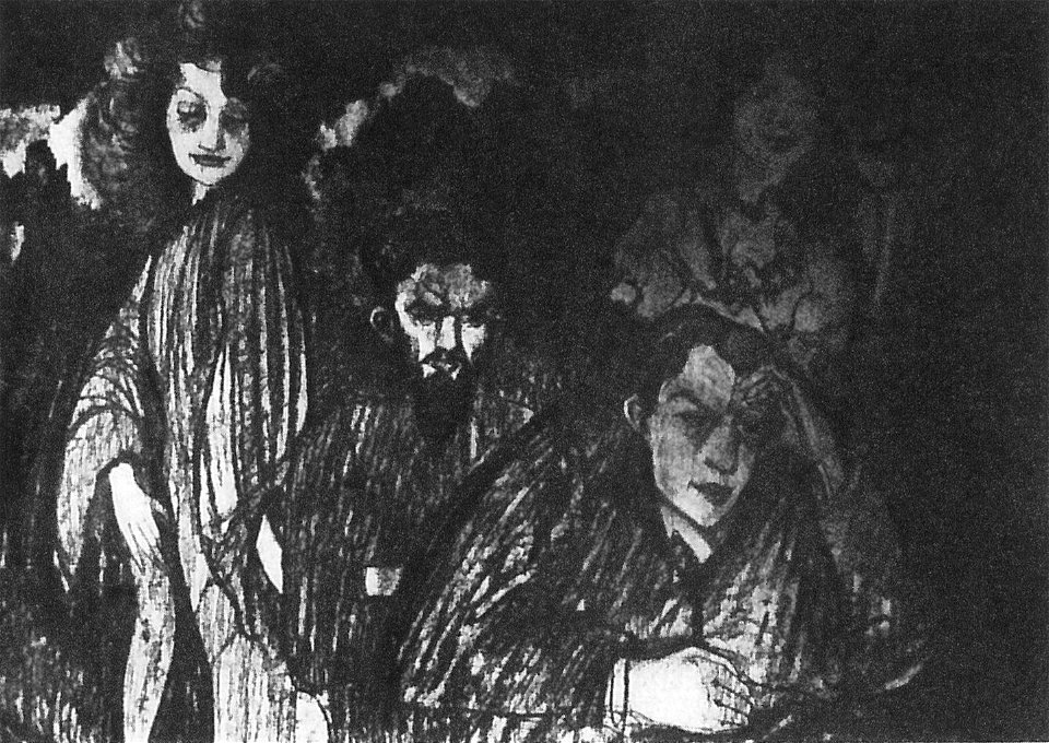 Witkacy - Zaginione obrazy i rysunki - 047