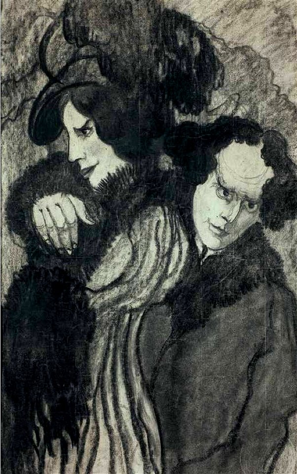 Witkiewicz - Ilustracja do Historii Maniaków Romana Jaworskiego - KDM 84