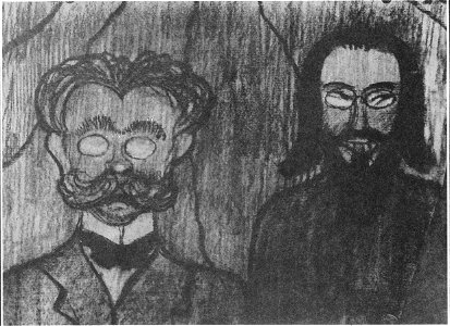 Witkacy - Zaginione obrazy i rysunki - 108