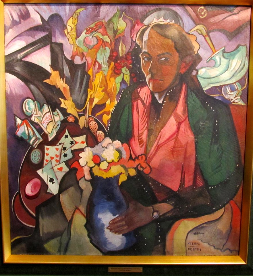 Witkacy, self-portrait