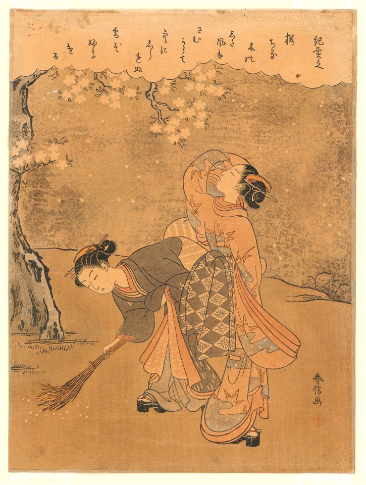 Woodblock Print, April, from series of Social Customs - , ca. 1770 (CH 18562809)