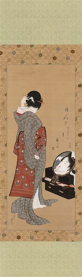 Woman Looking at Herself in a Mirror 1805 Hokusai