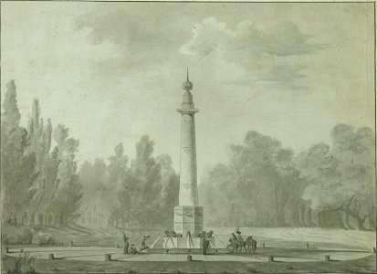 Wood landscape with travellers near a monumental signpost - 346 x 461 mm
