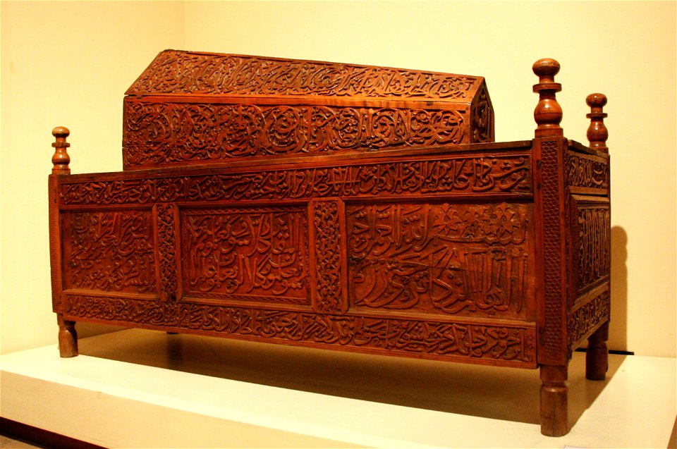 Wooden Sarcophagus - Seljuq Period