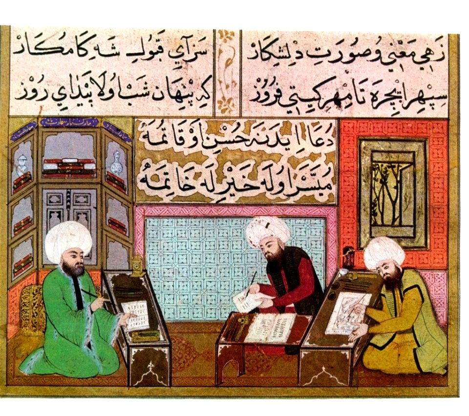 Workshop of the Turkish miniatures