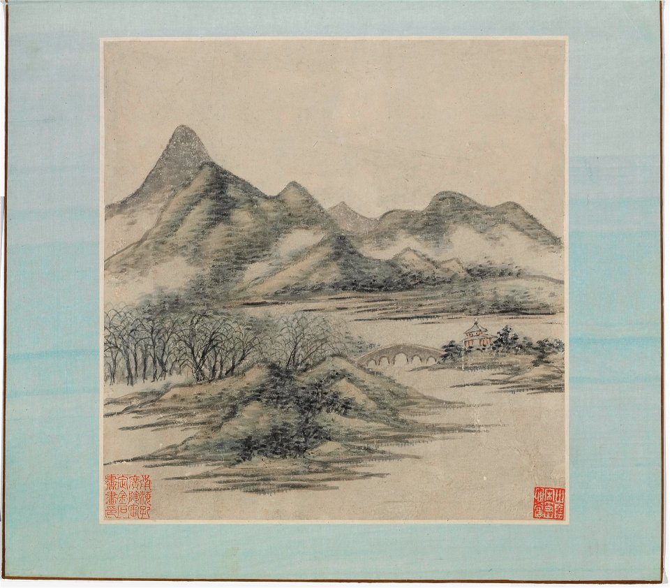 Wu Li - Album - 2003.143.9a-g - Yale University Art Gallery