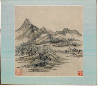 Wu Li - Album - 2003.143.9a-g - Yale University Art Gallery