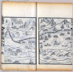 Wu bei zhi LOC 2004633695-14