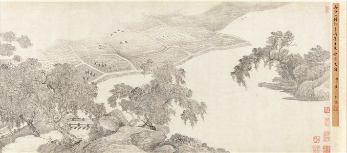 Wu Li - Whiling Away the Summer - 1977.81 - Metropolitan Museum of Art